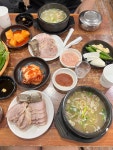 우리돼지국밥 - 초량 돼지국밥 맛집 - 다이닝코드