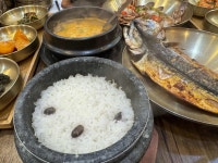 김명주뜰안채밥상 원당점 - 원당역 한정식, 청국장 맛집 - 다이닝코드