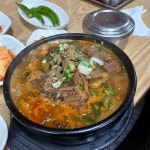 성화해장국 - 용현동 해장국, 뼈해장국 맛집 - 다이닝코드