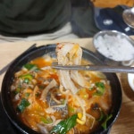 성화해장국 - 용현동 해장국, 뼈해장국 맛집 - 다이닝코드