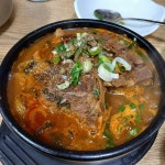 성화해장국 - 용현동 해장국, 뼈해장국 맛집 - 다이닝코드