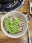 수호할머니칼국수 - 대부도 바지락칼국수 맛집 - 다이닝코드