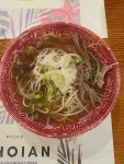 포이안 w스퀘어점 - 용호동 베트남음식, 쌀국수 맛집 - 다이닝코드