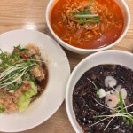 Chai797 롯데백화점 노원점 - 노원역 중식 맛집 - 다이닝코드