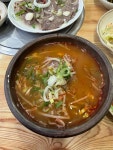 (주)한국국밥 김해지내점 | 하동한우국밥 - 김해 한우국밥, 육회비빔밥 맛집 - 다이닝코드