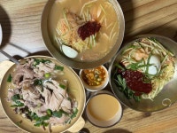 신정식당 - 아산 밀면, 닭수육 맛집 - 다이닝코드