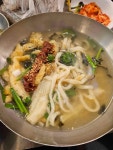거제식당 - 남대문시장 칼국수, 보리밥 맛집 - 다이닝코드