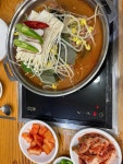 서울24시감자탕 - 수원 감자탕, 뼈해장국 맛집 - 다이닝코드