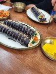 수유리우동집 - 창동 김밥, 우동 맛집 - 다이닝코드
