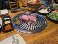 삼다돈가 봉천점 - 서울대입구역 삼겹살, 제주돼지 맛집 - 다이닝코드