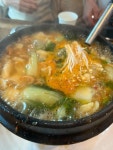송도 주막 - 송도유원지 보리밥, 털레기 맛집 - 다이닝코드