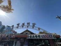 송도 주막 - 송도유원지 보리밥, 털레기 맛집 - 다이닝코드