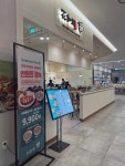 화화돈 AK&기흥점 - 기흥 쌀국수, 돈까스 맛집 - 다이닝코드