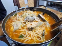 유림식당 - 포항 아구찜, 해물탕 맛집 - 다이닝코드