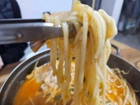 유림식당 - 포항 아구찜, 해물탕 맛집 - 다이닝코드