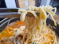 유림식당 - 포항 아구찜, 해물탕 맛집 - 다이닝코드