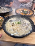 거장물총칼국수 본점 - 거제 칼국수, 물총칼국수 맛집 - 다이닝코드