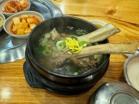 청학골 - 공릉 돼지갈비 맛집 - 다이닝코드