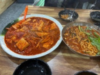 복수분식 본점 - 대전대흥동 두부두루치기, 얼큰이칼국수 맛집 - 다이닝코드