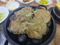특미관 - 보성 녹차, 떡갈비 맛집 - 다이닝코드