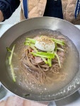 포천메밀냉면 - 경동시장 냉면, 수육 맛집 - 다이닝코드