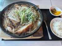 사보텐 건대스타시티점 - 건대스타시티 카츠, 돈까스 맛집 - 다이닝코드