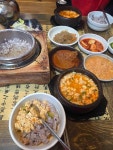 맷돌순두부돌솥밥 - 밀양 순두부, 돌솥밥 맛집 - 다이닝코드