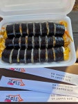 교리김밥 본점 - 경주 김밥, 계란 맛집 - 다이닝코드