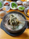 개군할머니 토종순대국 - 양평 순대국, 시래기 맛집 - 다이닝코드