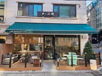 청혜윰 방배사당역점 - 사당역 베이커리, 소금빵 맛집 - 다이닝코드
