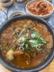 조마루감자탕 부산본점 - 수영 감자탕, 뼈다귀해장국 맛집 - 다이닝코드