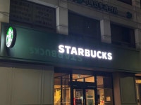 스타벅스 을지로경기빌딩점 을지로내외빌딩R점 - 을지로입구역 커피, 카페 맛집 - 다이닝코드