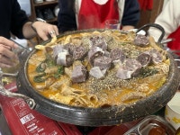 이경문순대곱창 - 종로3가 곱창전골, 순대곱창전골 맛집 - 다이닝코드