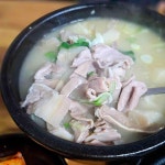 우시장국밥 - 장성 국밥, 가마솥 맛집 - 다이닝코드
