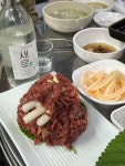 남부식당 - 인덕원 정육식당, 해장국 맛집 - 다이닝코드