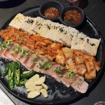 라스트춘선 홍대 - 홍대 술집, 한식주점 맛집 - 다이닝코드
