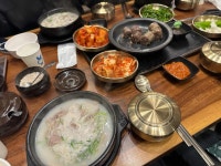 광안제일돼지국밥 - 광안리 돼지국밥 맛집 - 다이닝코드