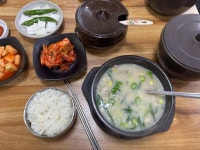 개성순대국 - 약수역 순대국, 사골 맛집 - 다이닝코드