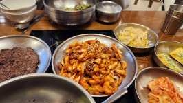 쭈불앤쭈불 코엑스몰점 - 코엑스 쭈꾸미, 한식 맛집 - 다이닝코드