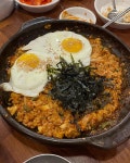 고집센그집갈비탕 대구화원점 - 대구달성군 갈비탕, 갈비찜 맛집 - 다이닝코드