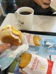 맥도날드 충주교현DT점 - 충주 버거 맛집 - 다이닝코드