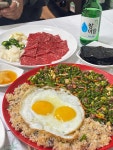 꼬막포차 - 강릉 꼬막, 꼬막무침 맛집 - 다이닝코드