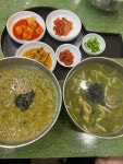 표선칼국수 - 표선 보말칼국수 맛집 - 다이닝코드