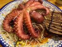 유키 - 양재역 이자카야, 사시미 맛집 - 다이닝코드