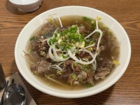 햇쌀 - 모란역 쌀국수, 베트남쌀국수 맛집 - 다이닝코드