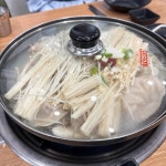 명가만두 - 의왕 만두, 만두전골 맛집 - 다이닝코드