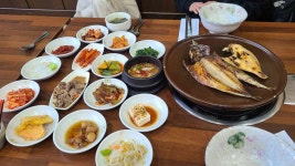 대숲마을 - 정선 곤드레밥, 생선구이 맛집 - 다이닝코드