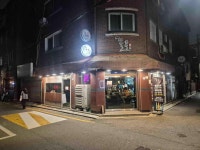 꼴목 - 건대 포차, 삼계탕 맛집 - 다이닝코드