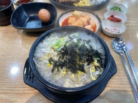 24시전주명가콩나물국밥 옥길점 - 옥길 콩나물국밥 맛집 - 다이닝코드