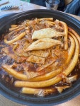 스마일 즉석떡볶이 - 왕십리 떡볶이, 즉석떡볶이 맛집 - 다이닝코드